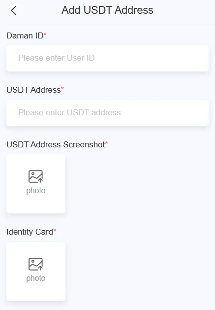Provide the required post-login details
